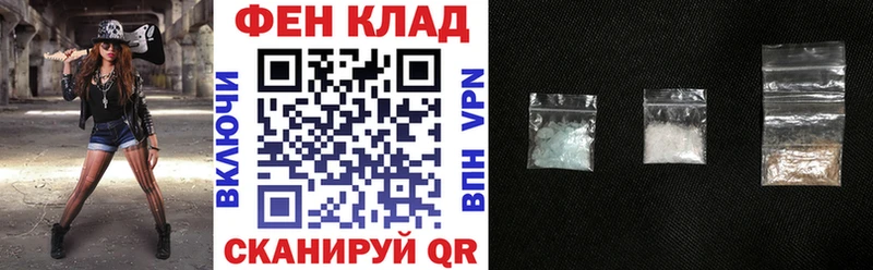Купить закладки  Цивильск  Amphetamine Розовый 