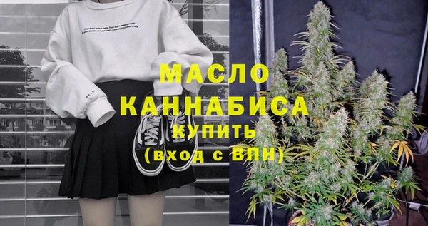 MDMA Premium VHQ Липки