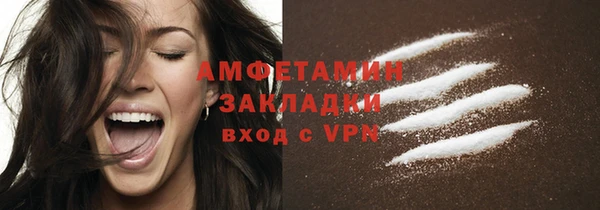 MDMA Premium VHQ Липки