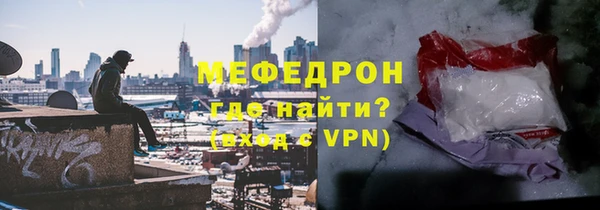 альфа пвп VHQ Лиски