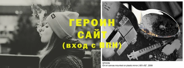 MDMA Premium VHQ Липки