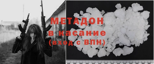 герыч Лихославль