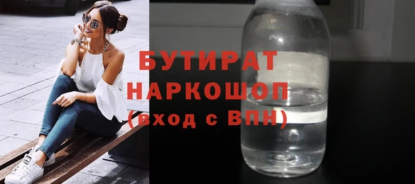 MDMA Premium VHQ Липки