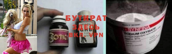 MDMA Premium VHQ Липки