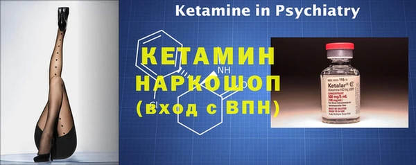 MDMA Premium VHQ Липки