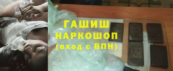 MDMA Premium VHQ Липки