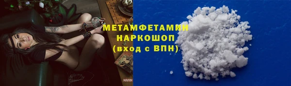 MDMA Premium VHQ Липки