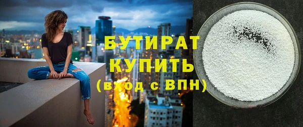 MDMA Premium VHQ Липки