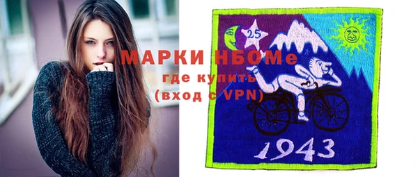 MDMA Premium VHQ Липки