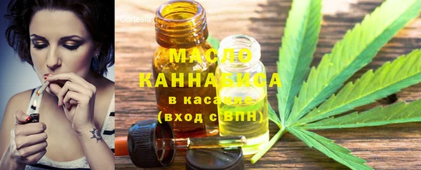 MDMA Premium VHQ Липки