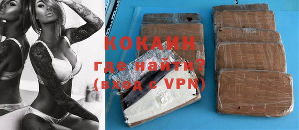 MDMA Premium VHQ Липки