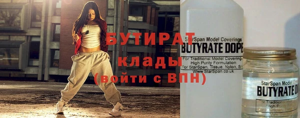 MDMA Premium VHQ Липки