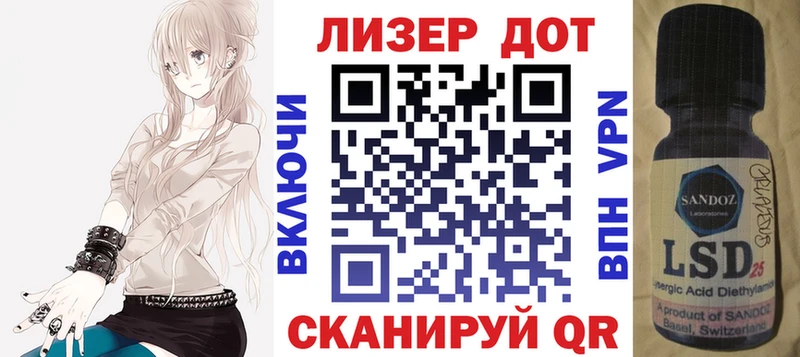 Купить закладки  Цивильск  Марки NBOMe 1500мкг 
